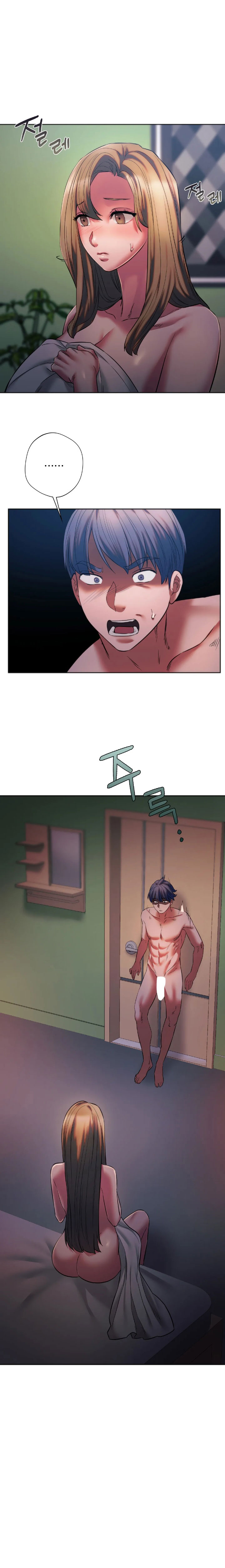 Condisciple page 1