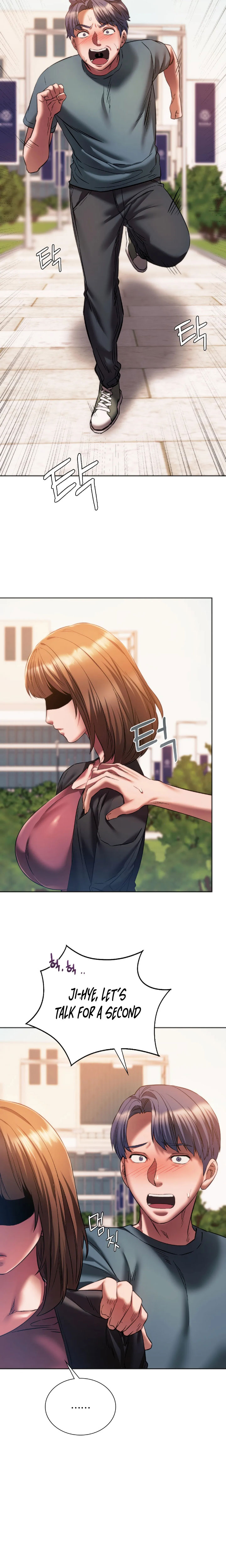 Condisciple page 3