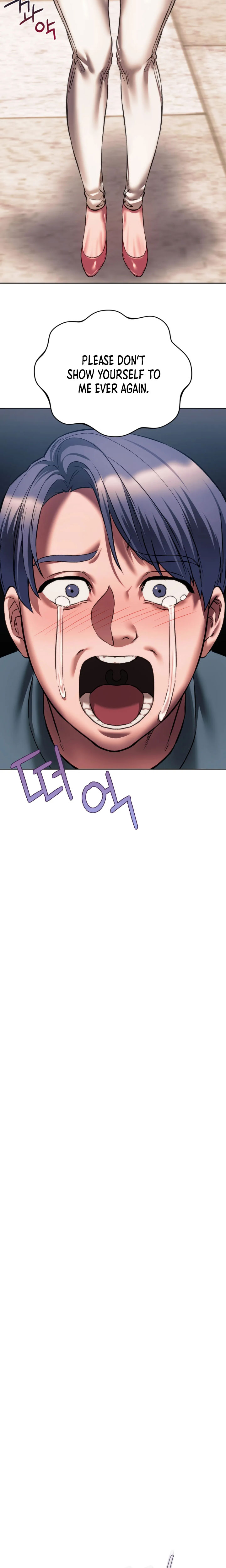 Condisciple page 11