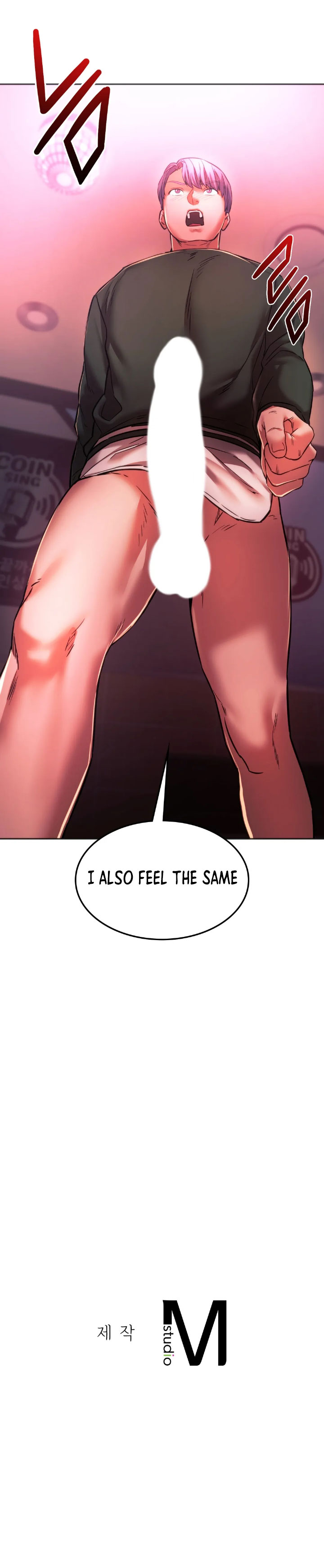 Condisciple page 24