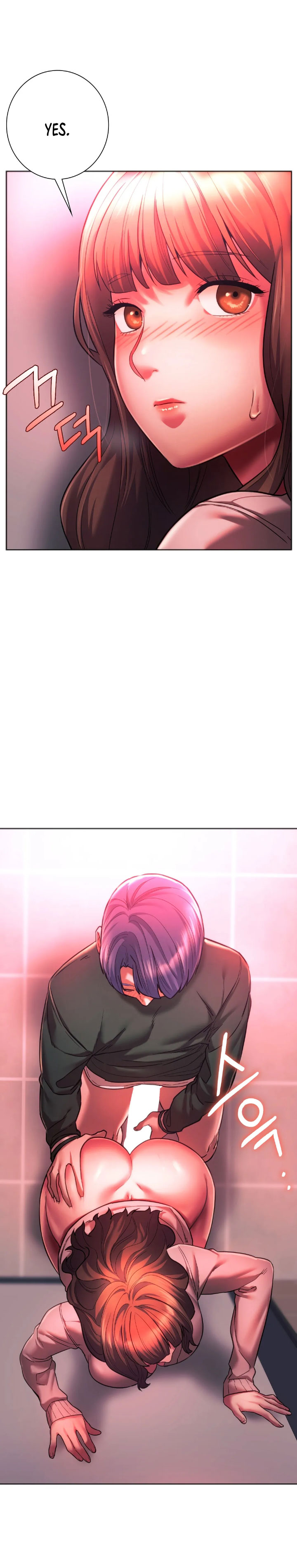Condisciple page 12
