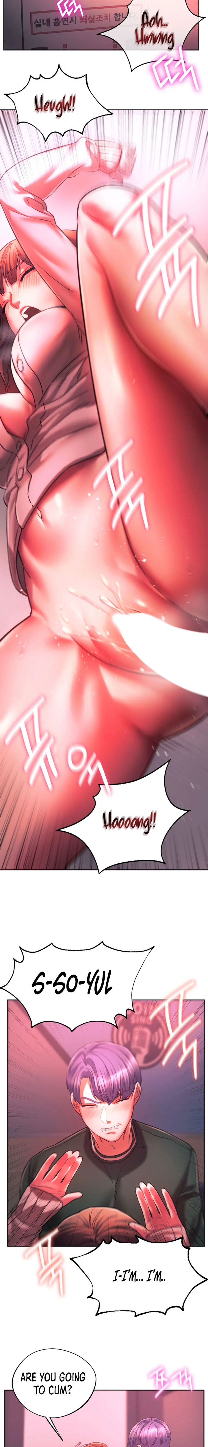Condisciple page 19