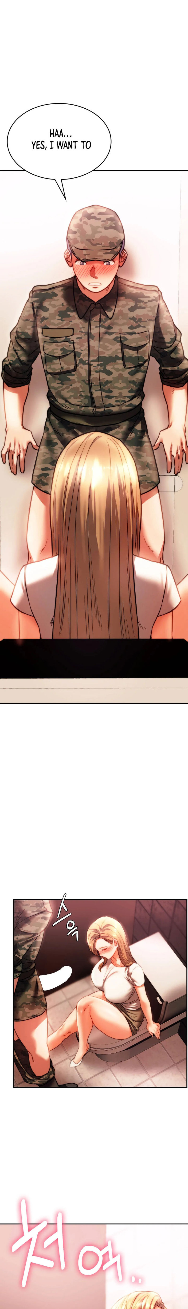 Condisciple page 1