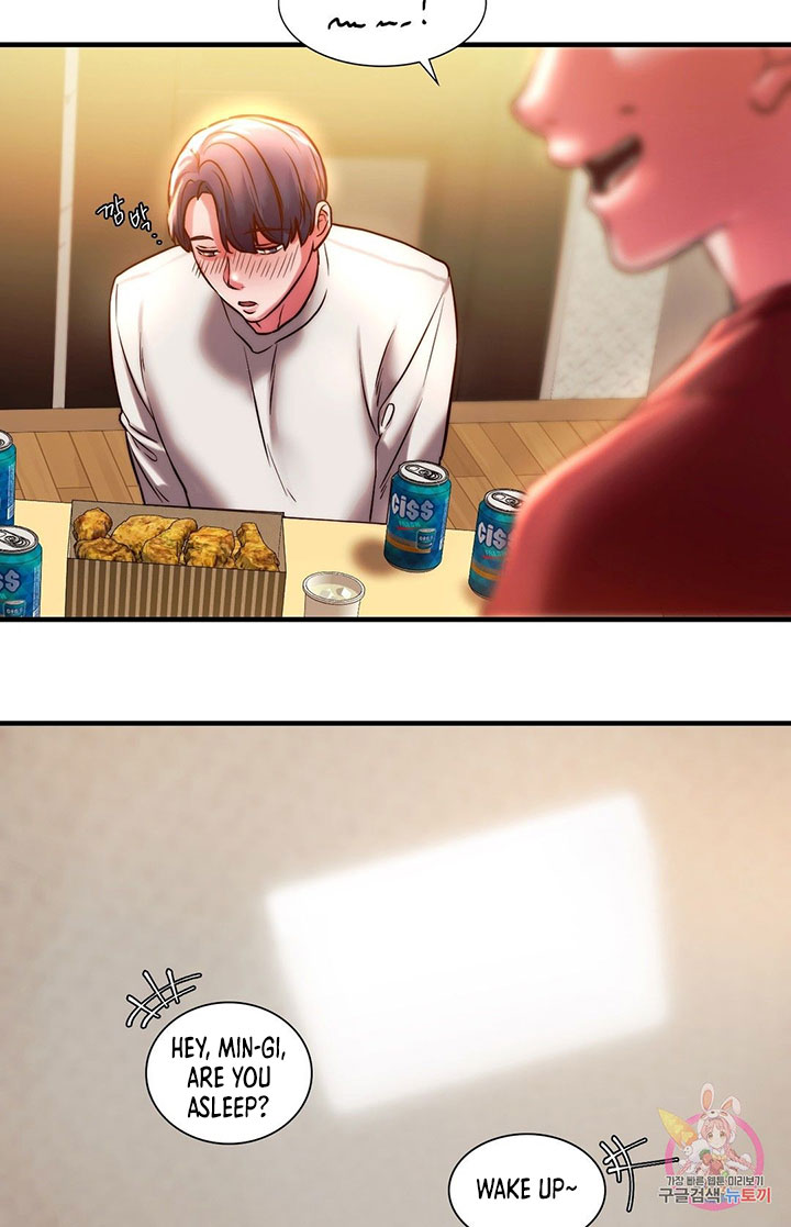 Condisciple page 7
