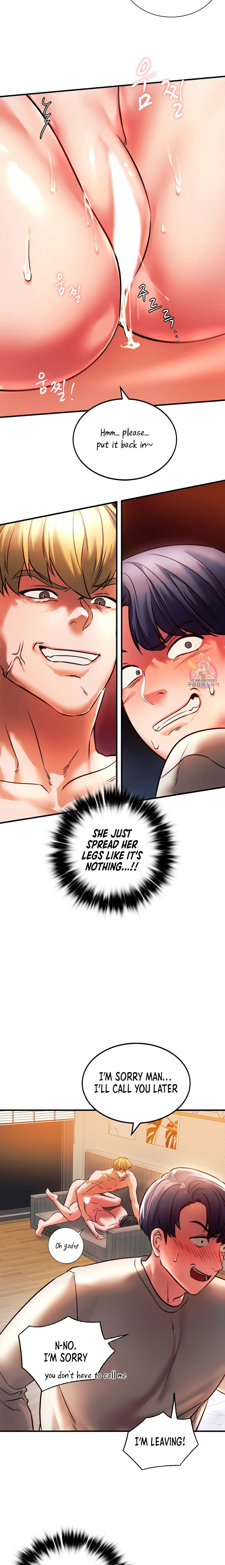 Condisciple page 12