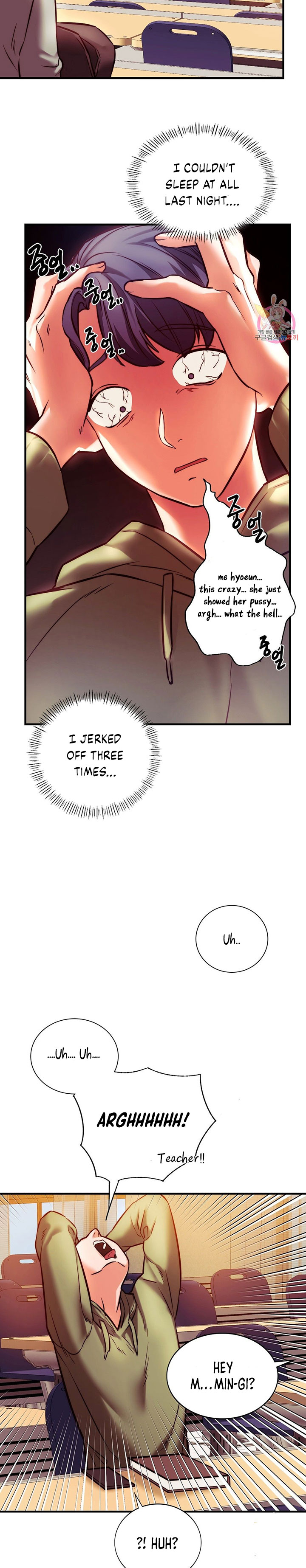 Condisciple page 14
