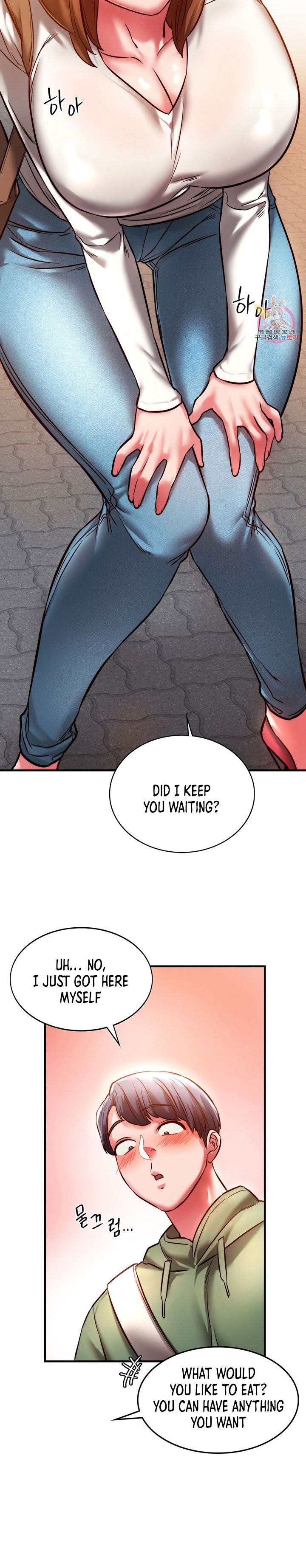 Condisciple page 20