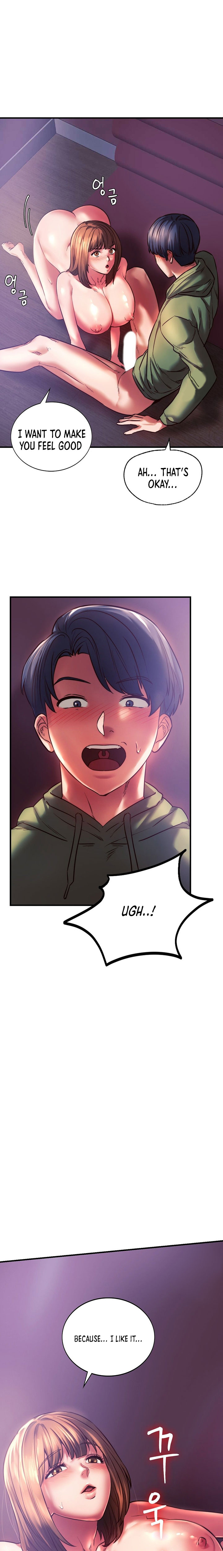 Condisciple page 1