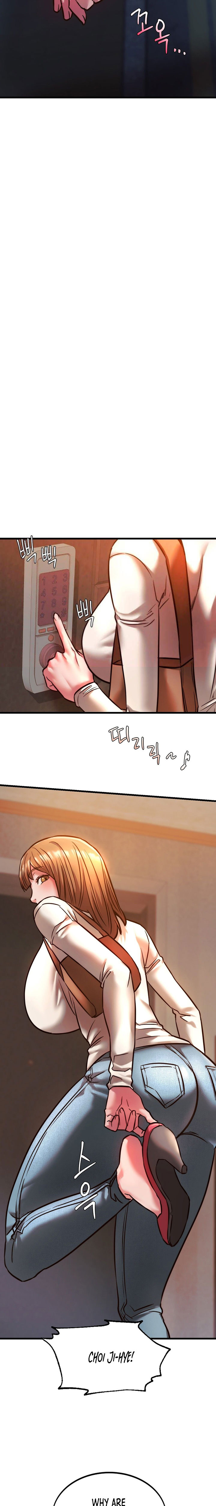 Condisciple page 12