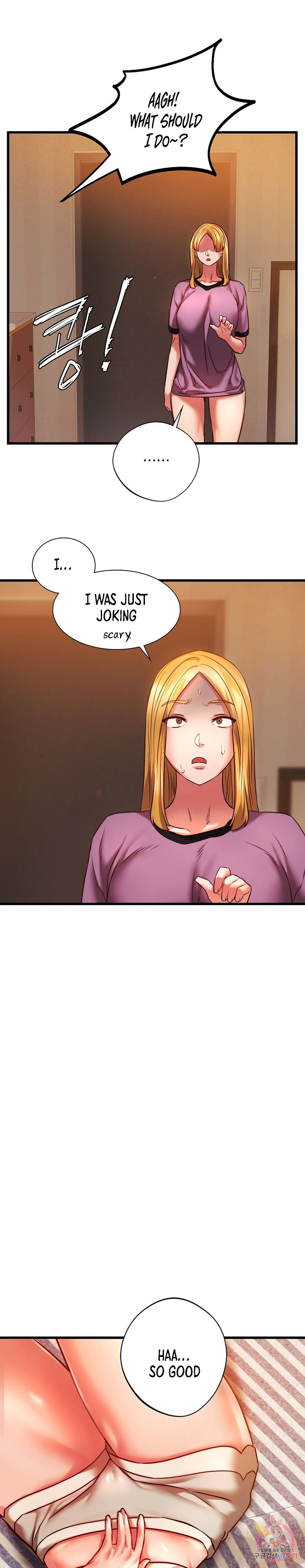 Condisciple page 14