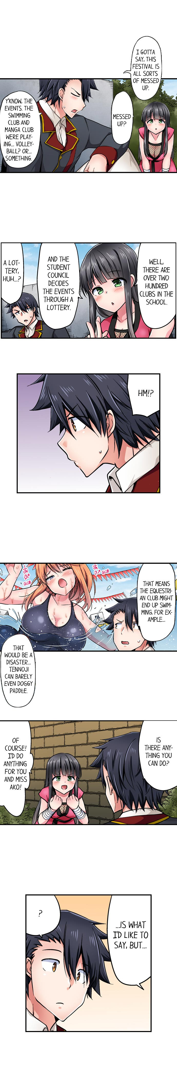 Cowgirl’s Riding-Position Makes Me Cum page 7