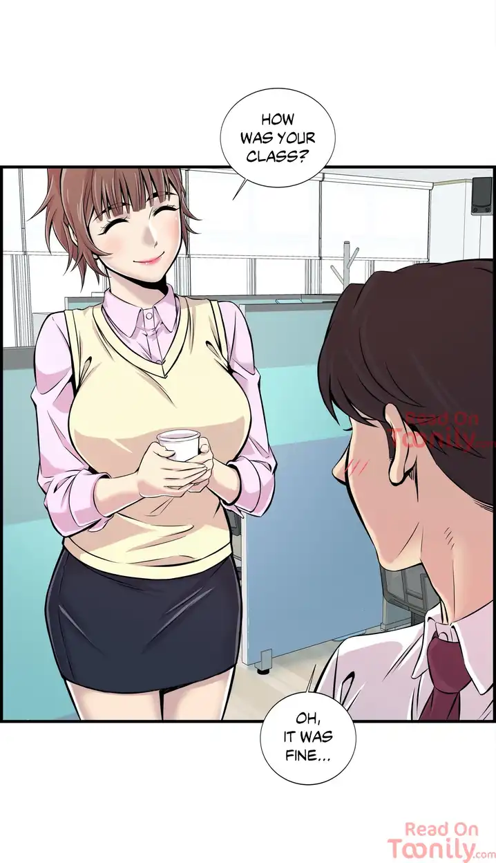 Cram School Scandal page 12