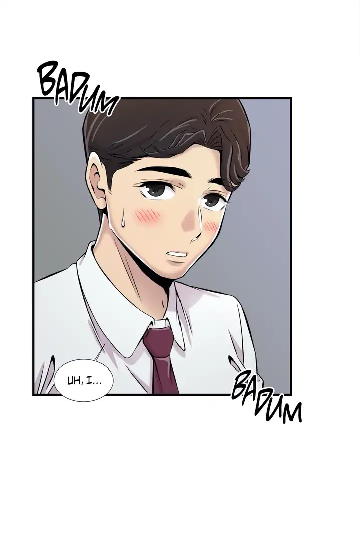Cram School Scandal page 33