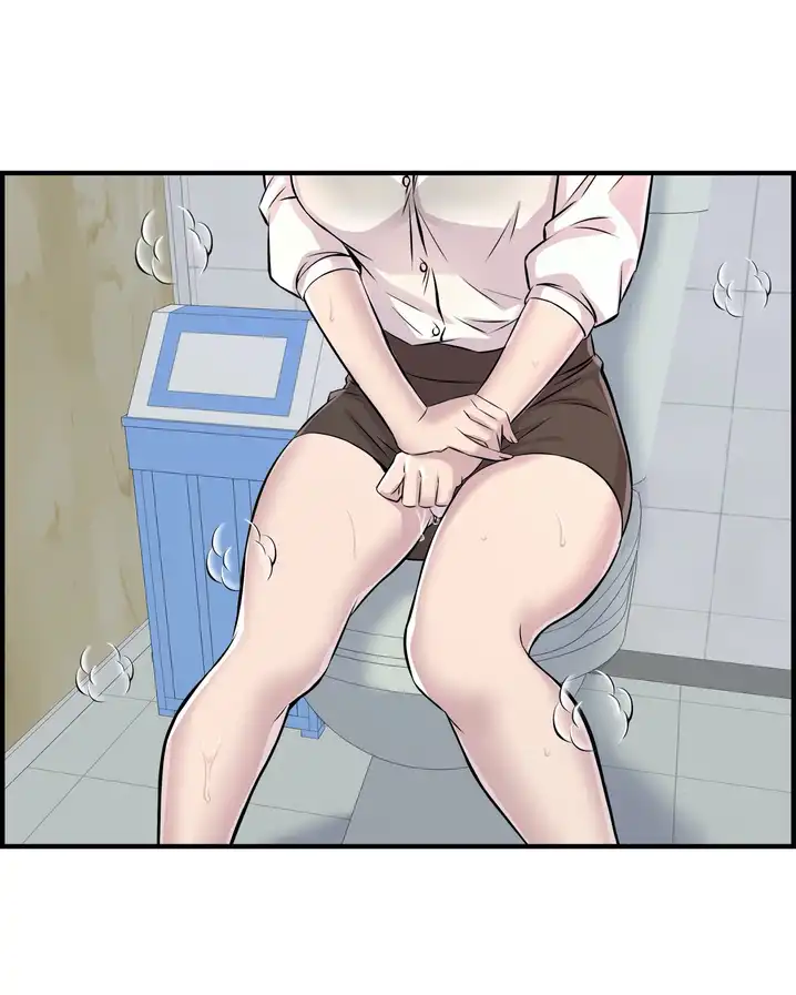 Cram School Scandal page 2