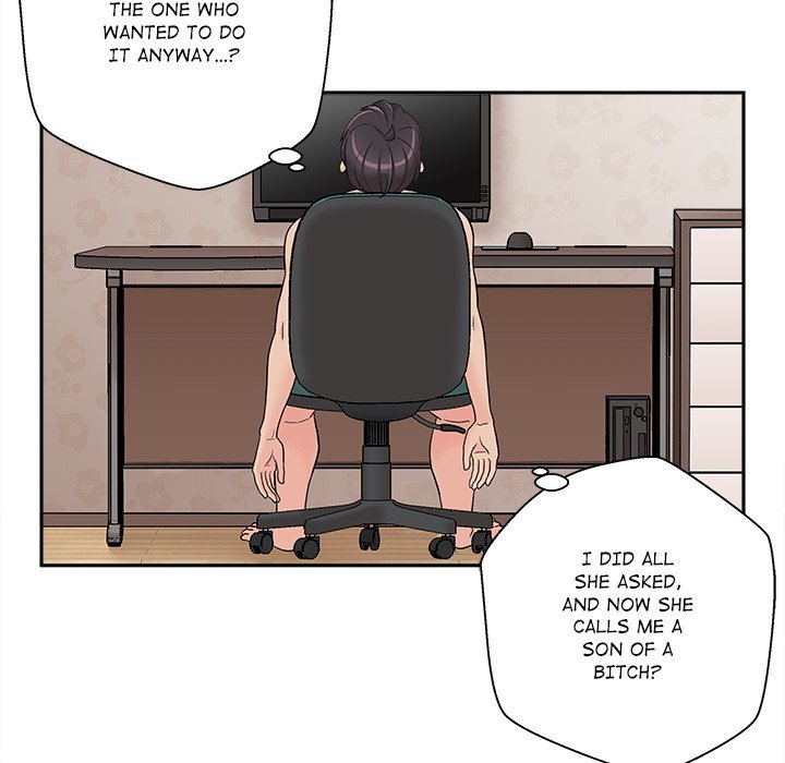 Crossing the Line page 23
