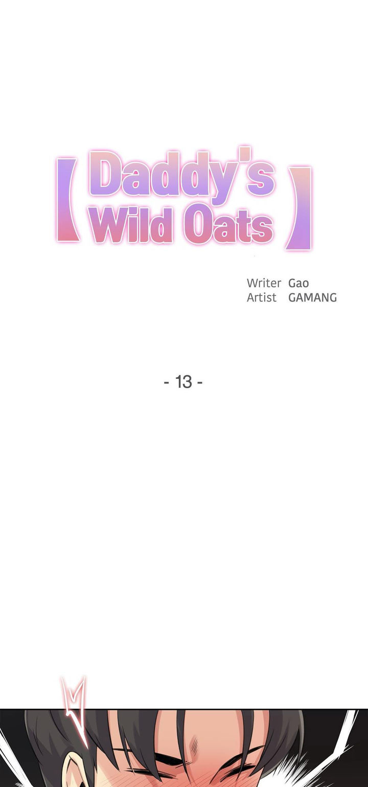 Daddy’s Wild Oats page 1
