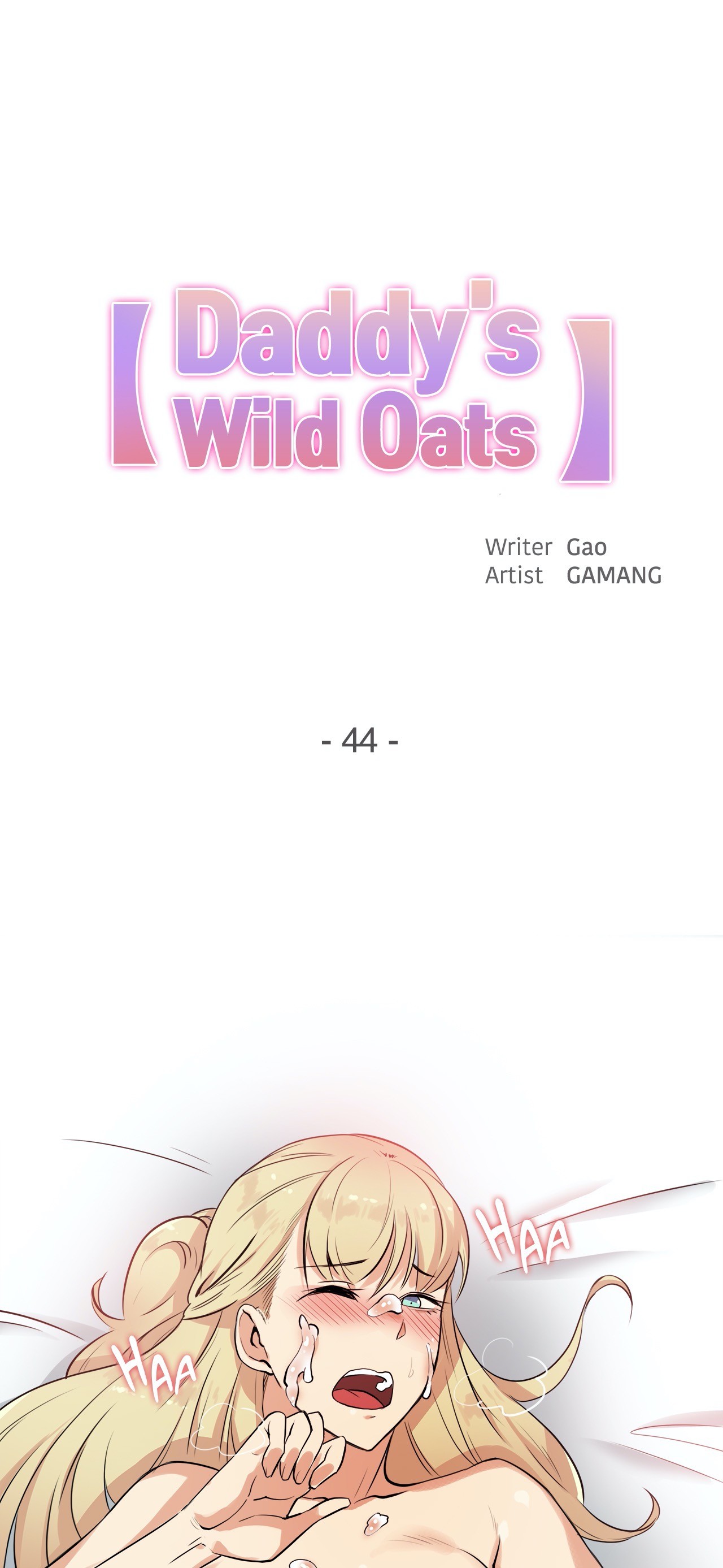 Daddy’s Wild Oats page 1