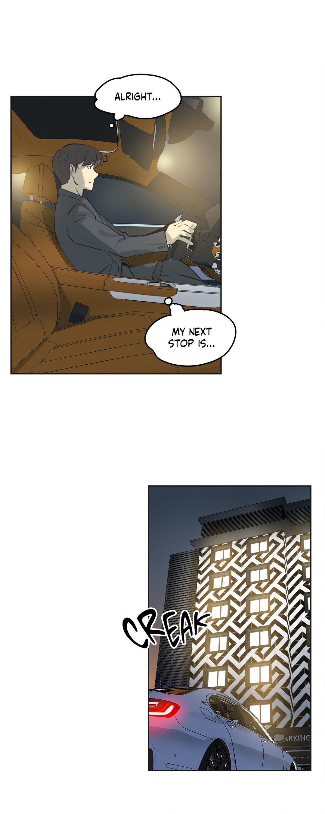 Daddy’s Wild Oats page 2
