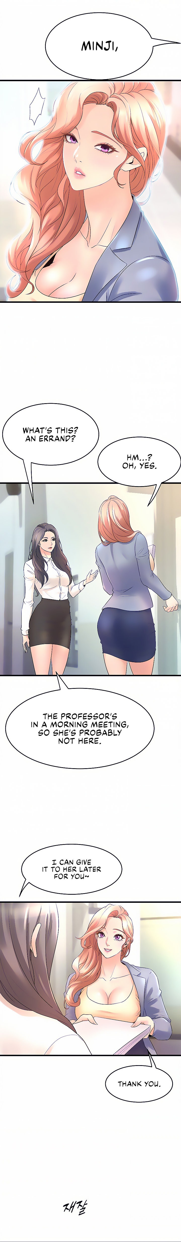 Dance Department’s Female Sunbaes page 6