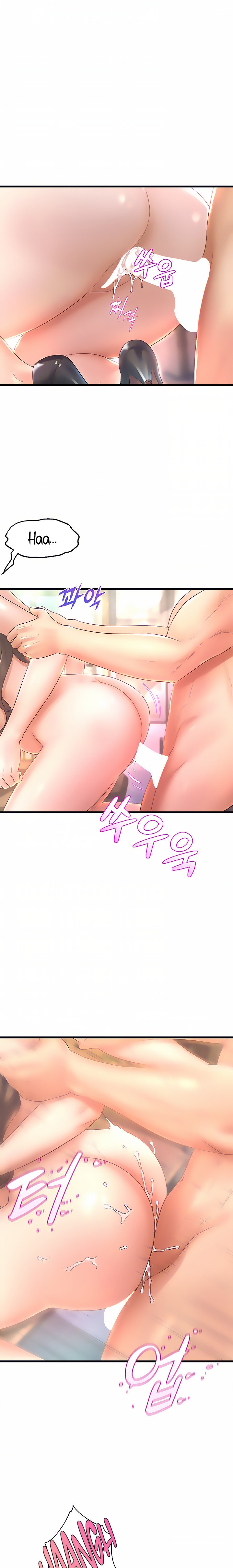Dance Department’s Female Sunbaes page 9
