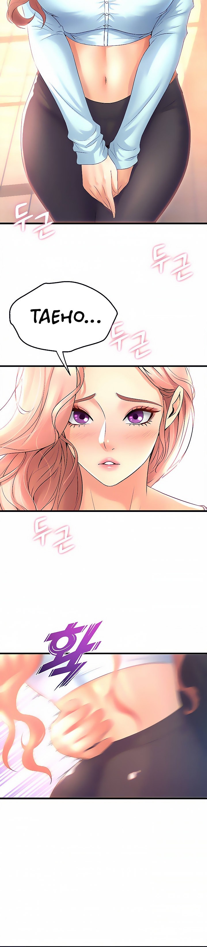 Dance Department’s Female Sunbaes page 20
