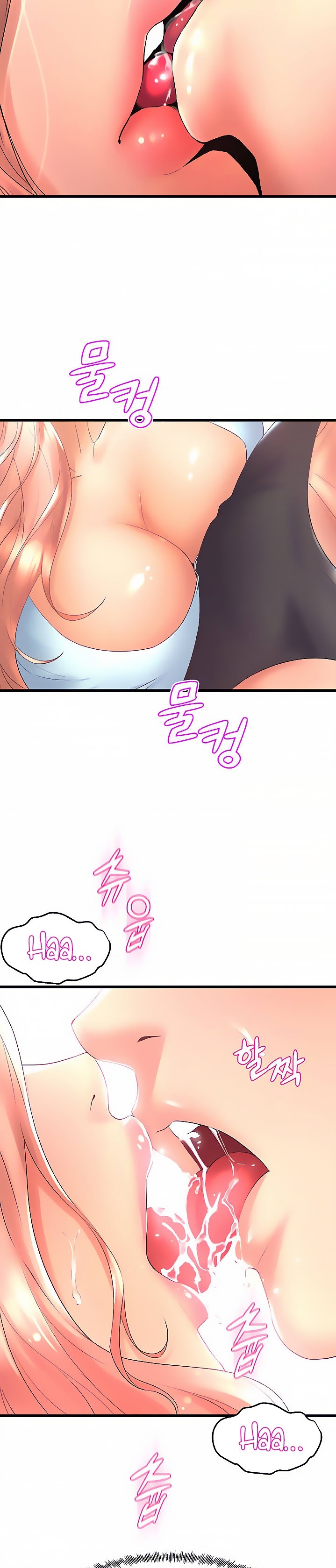 Dance Department’s Female Sunbaes page 22