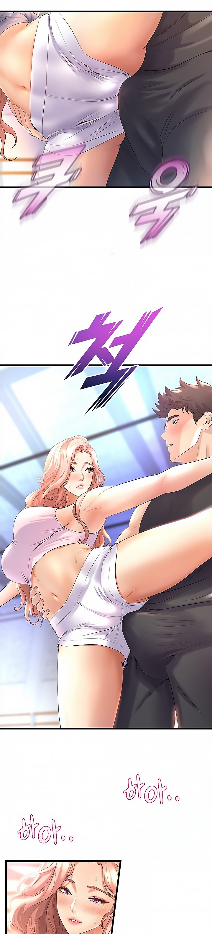 Dance Department’s Female Sunbaes page 6
