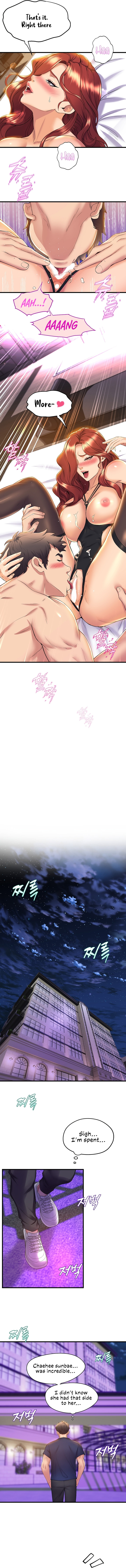 Dance Department’s Female Sunbaes page 9