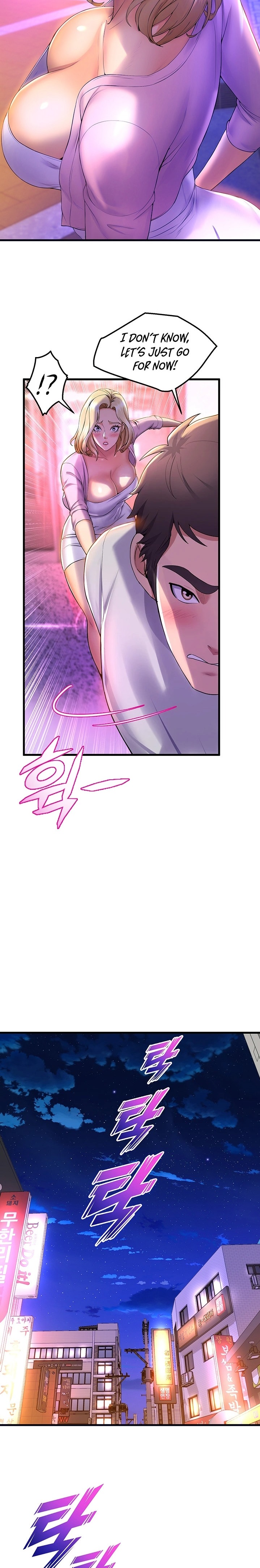 Dance Department’s Female Sunbaes page 8