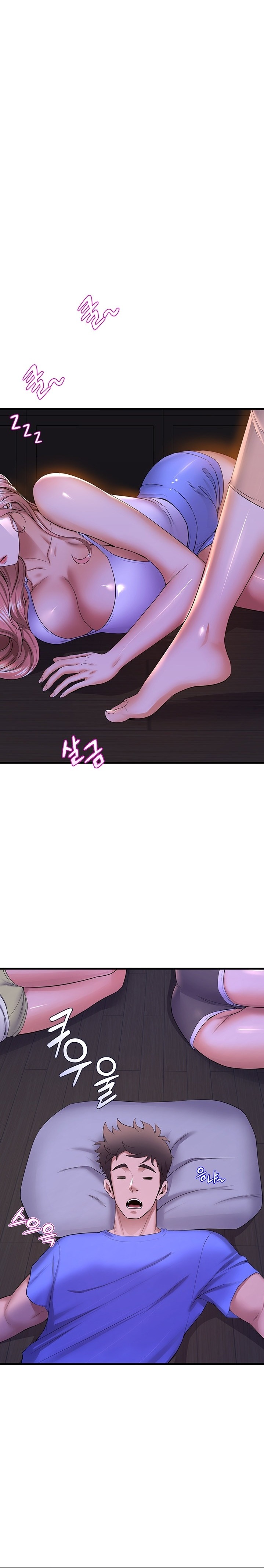 Dance Department’s Female Sunbaes page 3