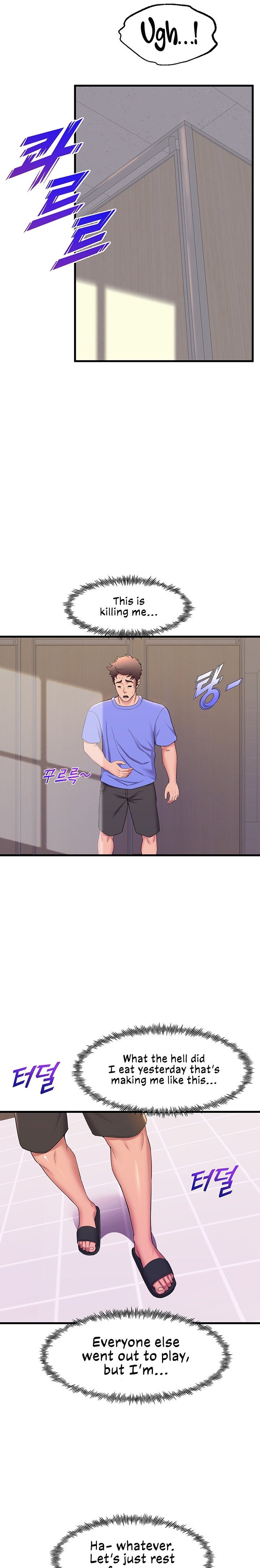 Dance Department’s Female Sunbaes page 16