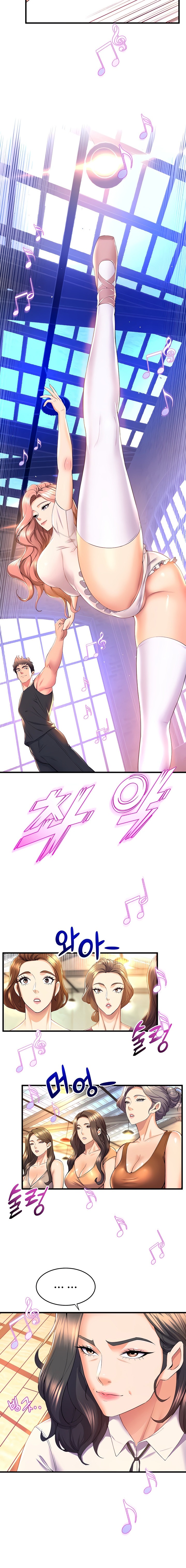 Dance Department’s Female Sunbaes page 4