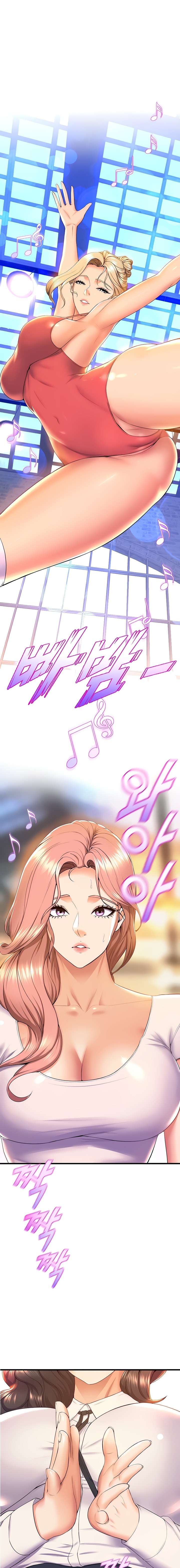 Dance Department’s Female Sunbaes page 15