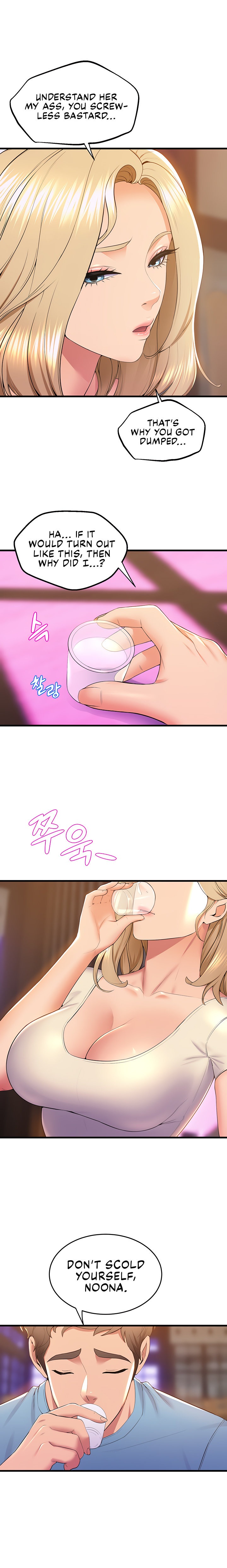 Dance Department’s Female Sunbaes page 10