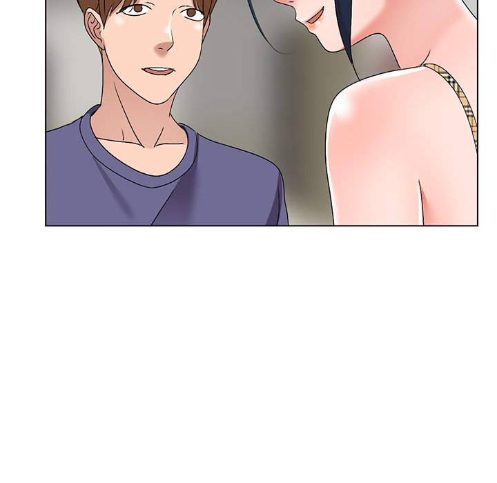 Daydream page 20