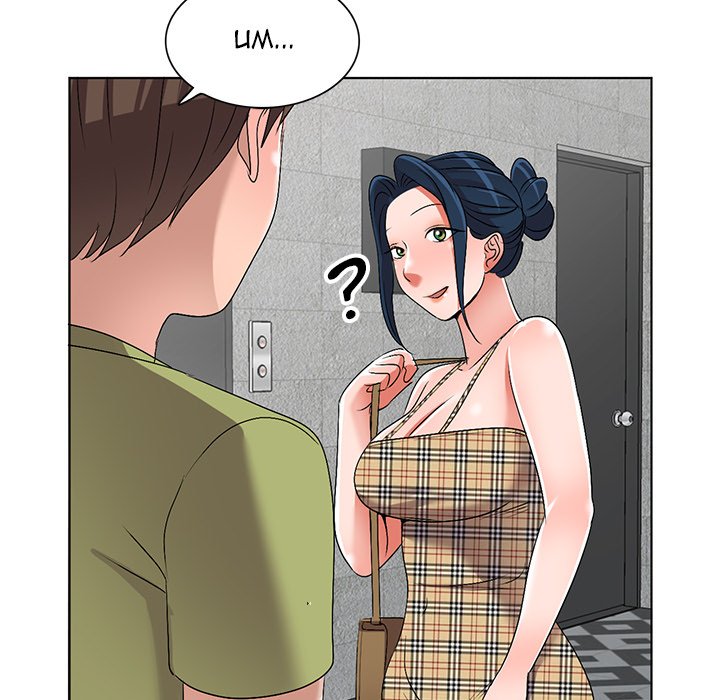 Daydream page 79