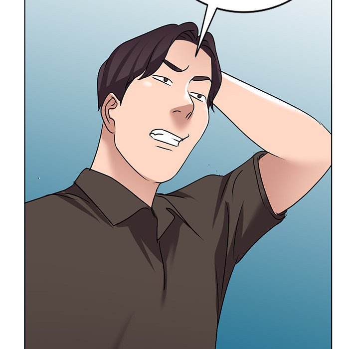 Daydream page 102