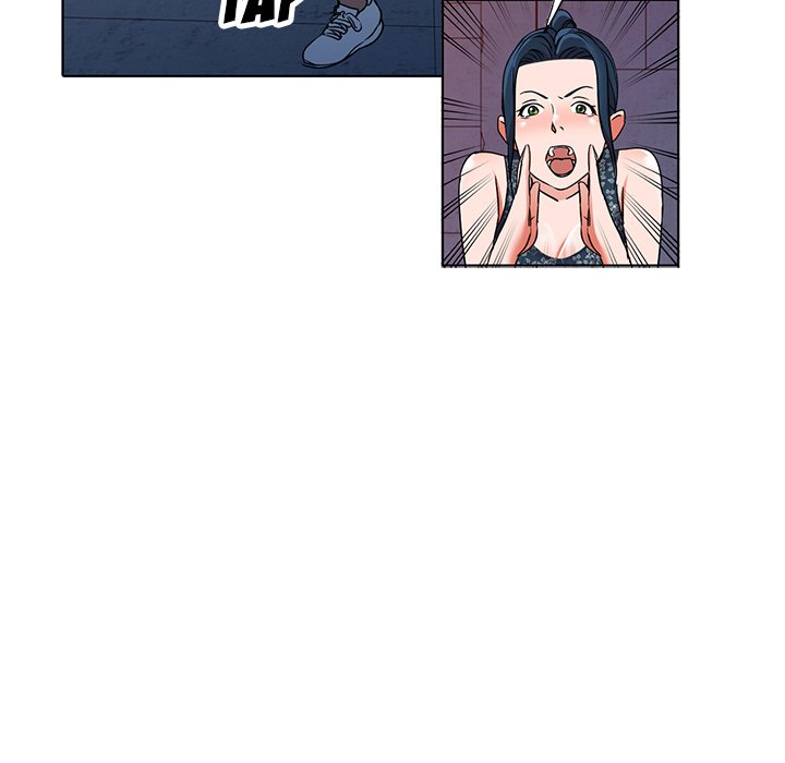 Daydream page 73