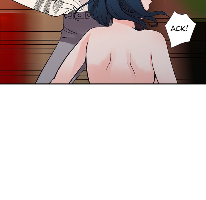 Daydream page 43