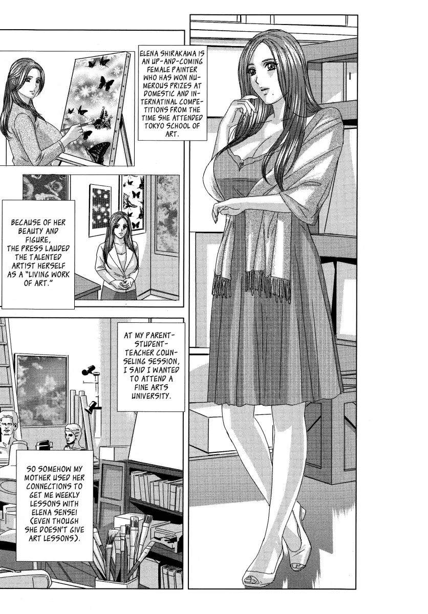 Dear My Mother page 3
