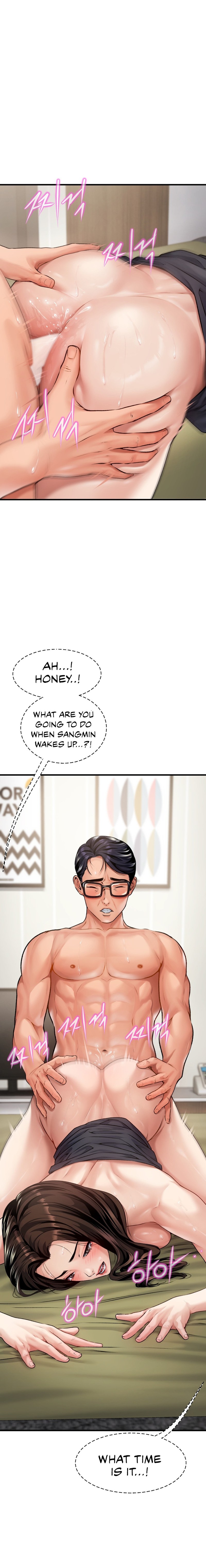Delirious Diary page 6