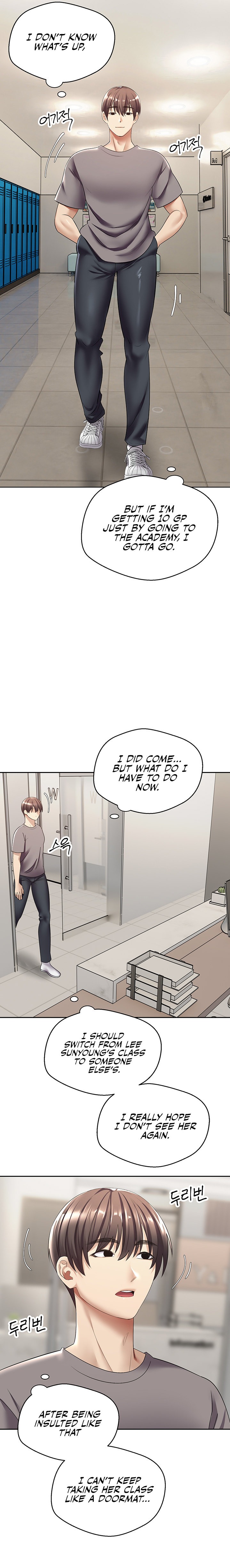 Desire Realization App page 13