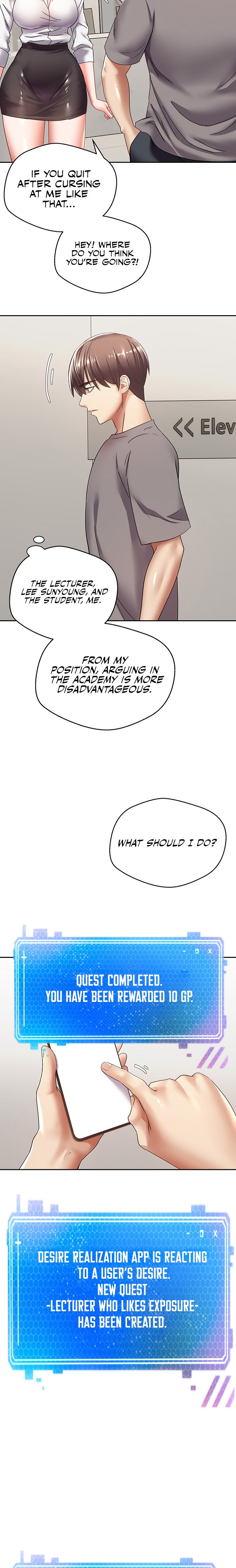 Desire Realization App page 18