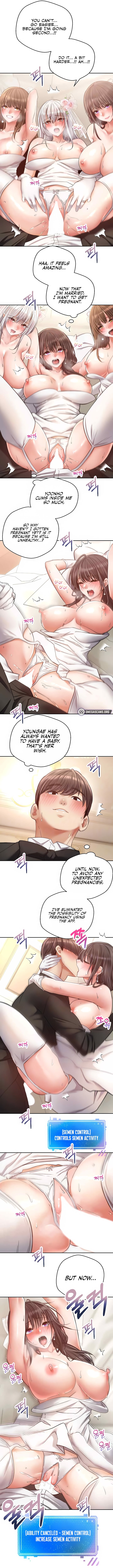 Desire Realization App page 3
