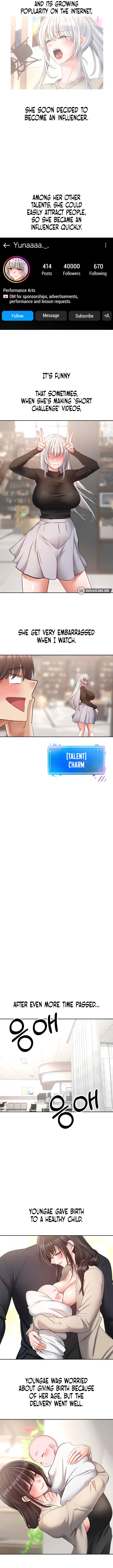 Desire Realization App page 7