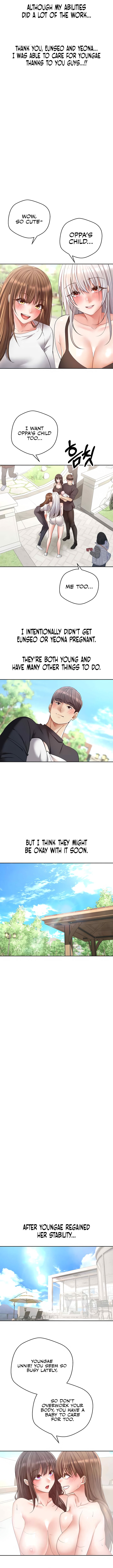 Desire Realization App page 8
