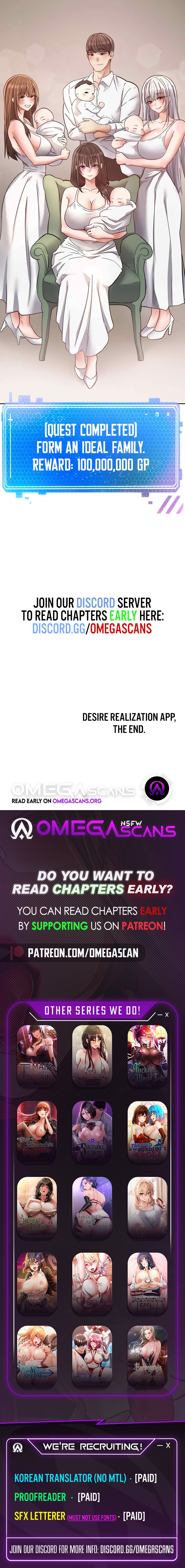 Desire Realization App page 13
