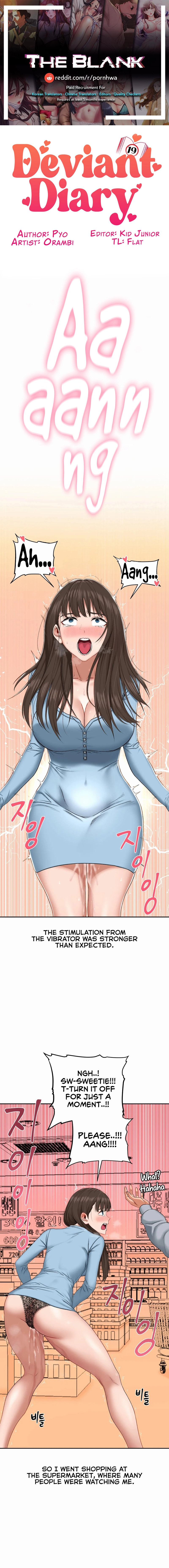 Deviant Diary page 1