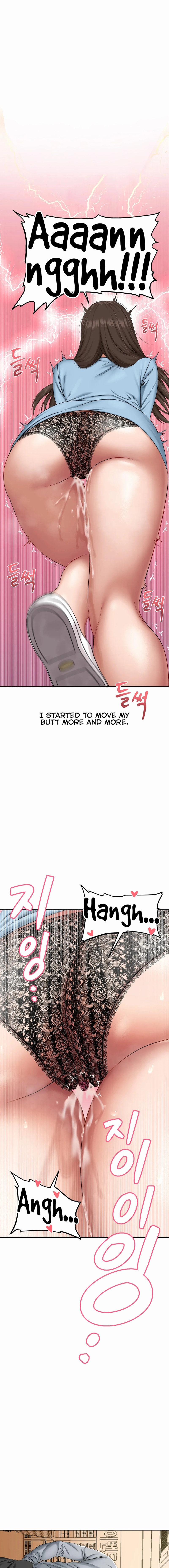 Deviant Diary page 2