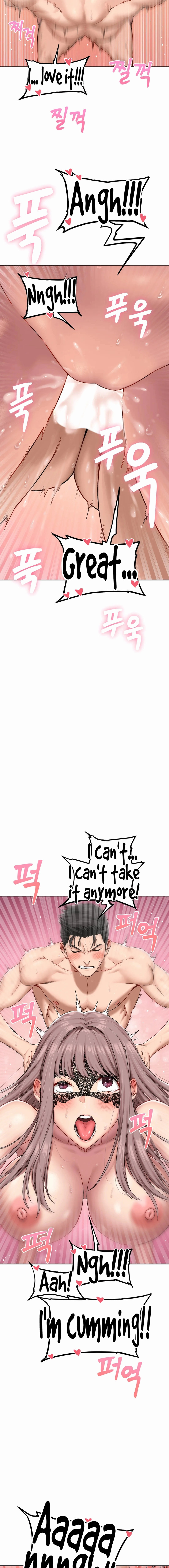 Deviant Diary page 8